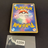 [US seller] Charmander 004/018 Holo e McDonald's Promo Pokemon Card Japanese