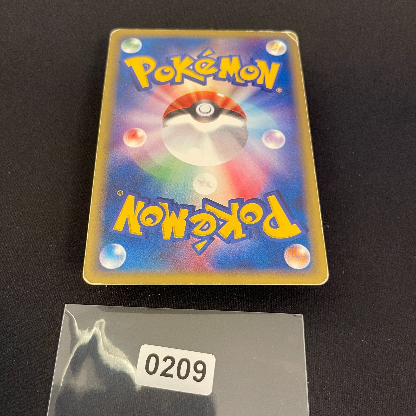 [US seller] Charmander 004/018 Holo e McDonald's Promo Pokemon Card Japanese