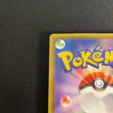 [US SELLER] Warm Pikachu UNIQLO Promo 2014 094/XY-P Japanese Pokemon Card
