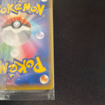 [US SELLER] Sealed Pikachu Yu Nagaba Design Promo Card Game 208/s-p