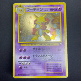 [US Seller] Alakazam No.065 Masaki Vending series Japanese Pokemon Card