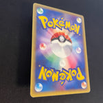 [US SELLER] Slowking Pokemon  Wind from the Sea Japanese 053/087