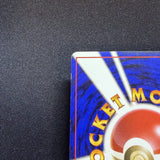 [US SELLER] Pokemon Card Machamp No.068 Masaki Vending Promo 1999 Holo Japanese
