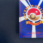 [US SELLER] Shining Mew No.151 Coro Coro Promo Japanese Pokemon Card