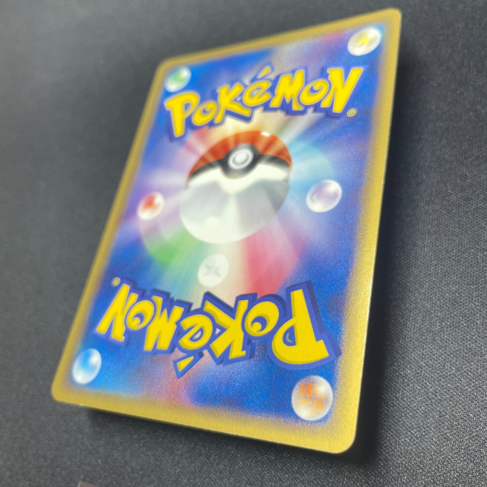 [US Seller] ___'s Kyogre 019/PLAY Pokemon Card japanese
