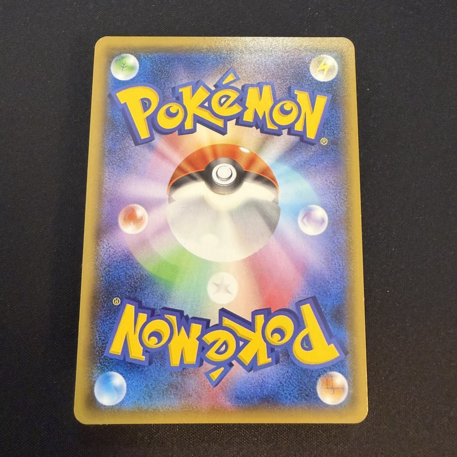 [US seller] Gengar & Mimikyu GX 038/095 Sm9: Tag Bolt Holo (Japanese)