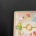 [US SELLER] Ooyama's Pikachu Vending Series No025 Nintendo 1998 Pokemon Card