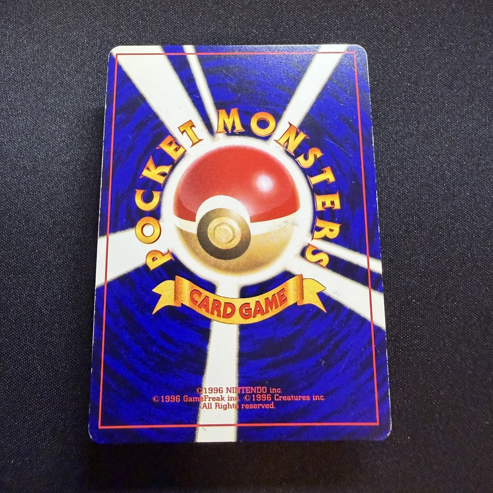 [US SELLER] Shining Mew Pokemon Card Coro Coro Japanese Promo