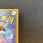 [US Seller] Pokemon TCG Umbreon EX XY10 042/078 Japanese