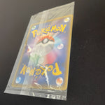 [US SELLER] Sealed Pikachu Yu Nagaba Design Promo Card Game 208/s-p