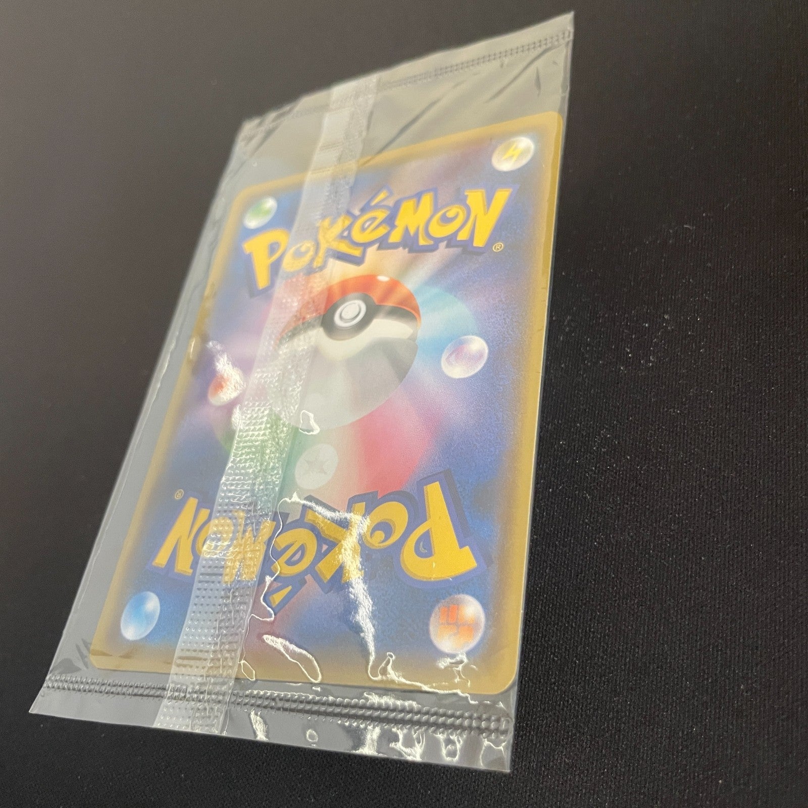 [US SELLER] Sealed Pikachu Yu Nagaba Design Promo Card Game 208/s-p
