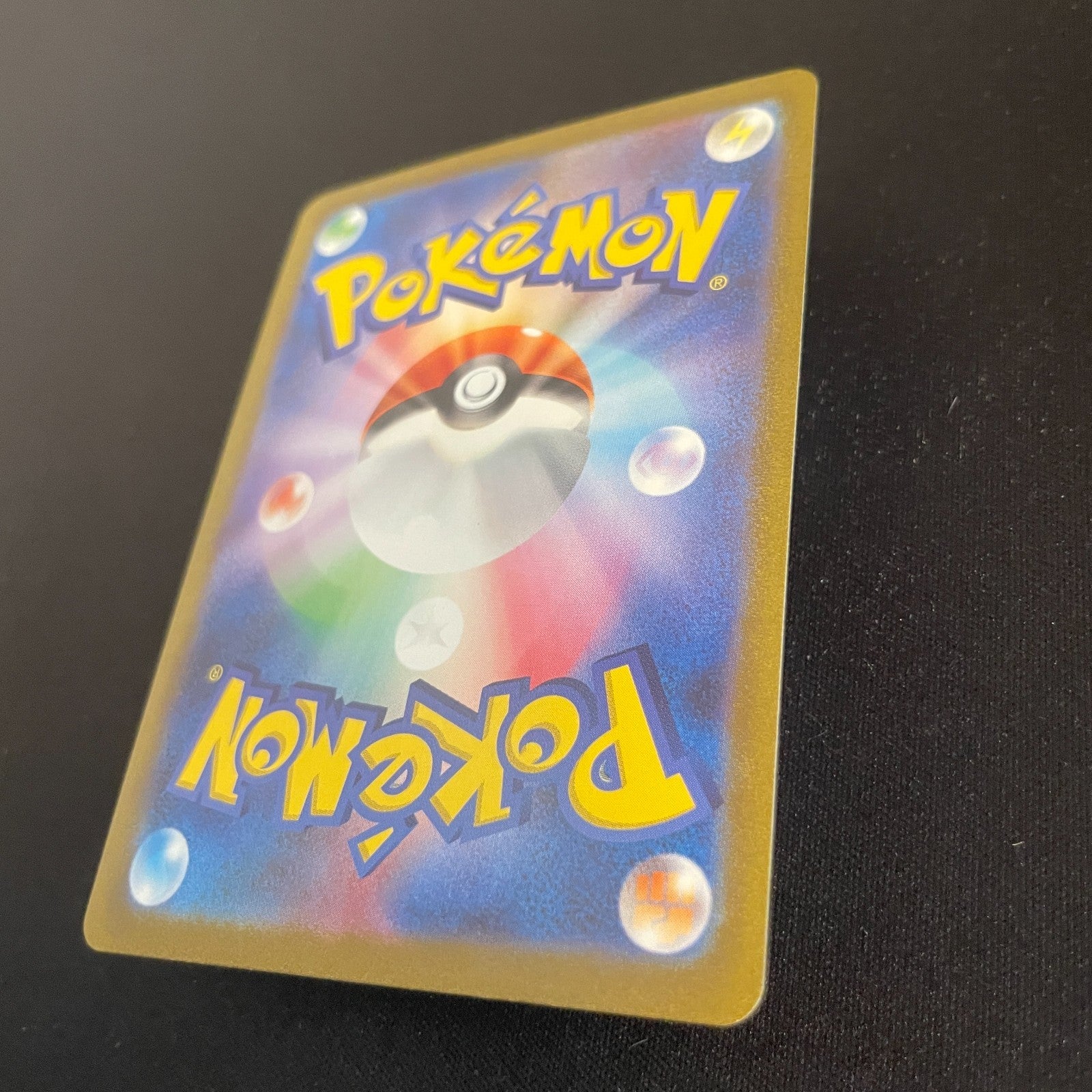 [US SELLER] Eevee 062/SV-P Yu Nagaba Promo - Japanese Pokemon Card