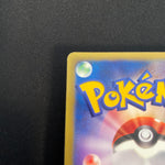 [US seller] Swirl Pokemon Card Karen's Umbreon 091/141 VS Series Japanese