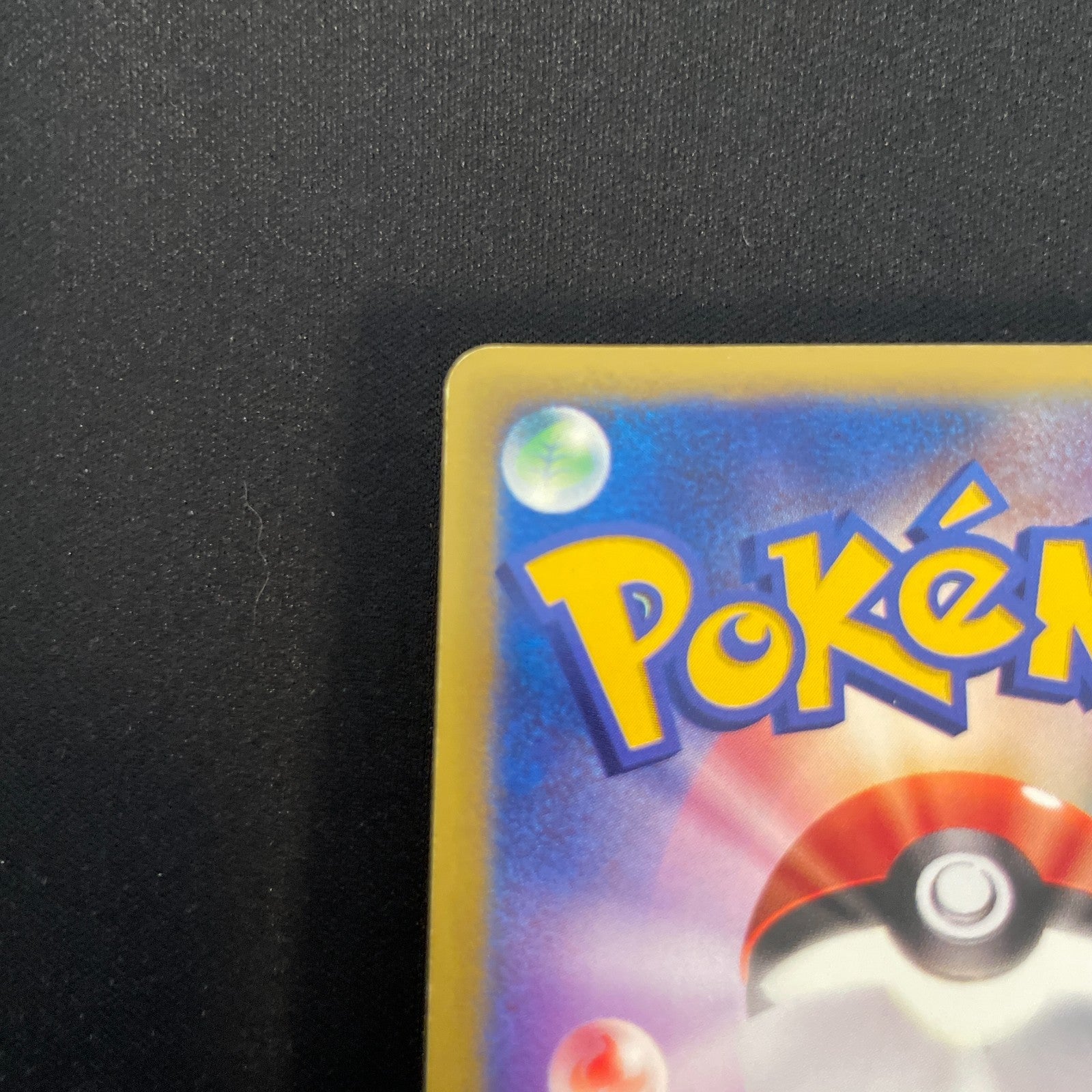 [US seller] Swirl Pokemon Card Karen's Umbreon 091/141 VS Series Japanese