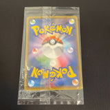 [US SELLER] Sealed Pikachu Yu Nagaba Design Promo Card Game 208/s-p