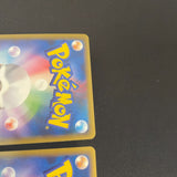 [US SELLER] Kyogre & Groudon Legend 070/080 071/080 Japanese Pokemon Card
