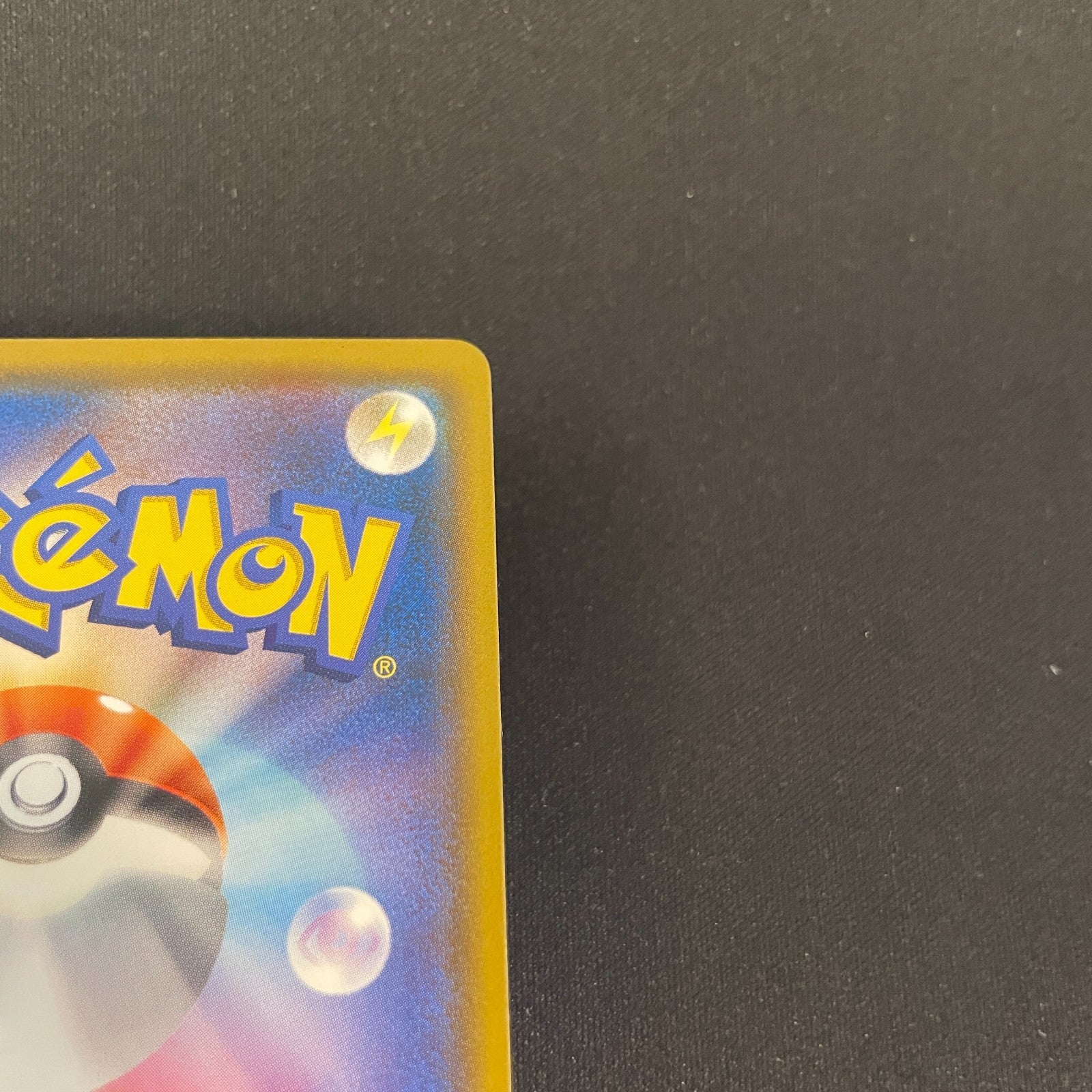 [US SELLER] Munch The Scream Psyduck 286/SM-P PROMO Pokemon Card Japanese