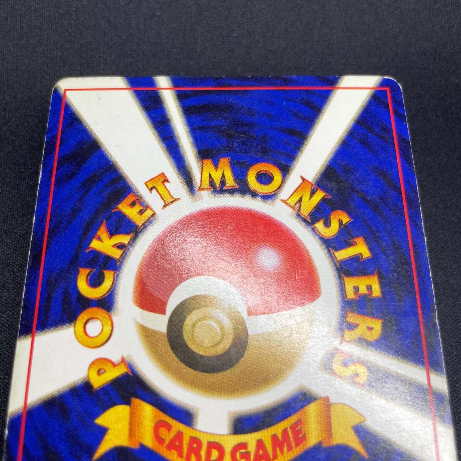 [US Seller] Alakazam No.065 Masaki Vending series Japanese Pokemon Card