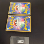 [US SELLER] Suicune & Entei LEGEND L2 1st ED 065/080 066/080 Card