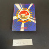 [US SELLER] Pokemon card Jynx No.124 #37 Intro Pack Japanese Bulbasaur Deck
