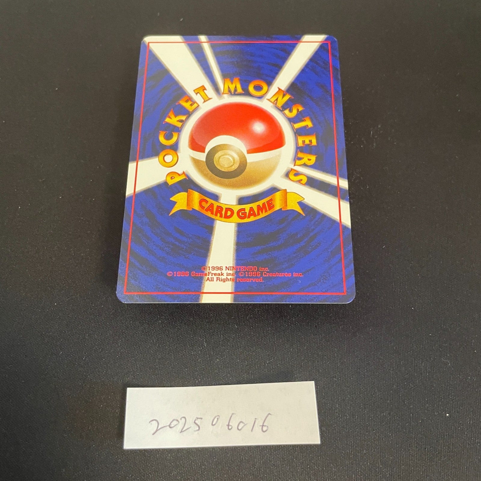 [US SELLER] Pokemon card Jynx No.124 #37 Intro Pack Japanese Bulbasaur Deck