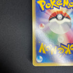[US Seller] Alto Mare's Latios 012/018 Movie Promo Japanese Pokemon Card