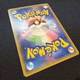[US seller] Gengar & Mimikyu GX 038/095 Sm9: Tag Bolt Holo (Japanese)