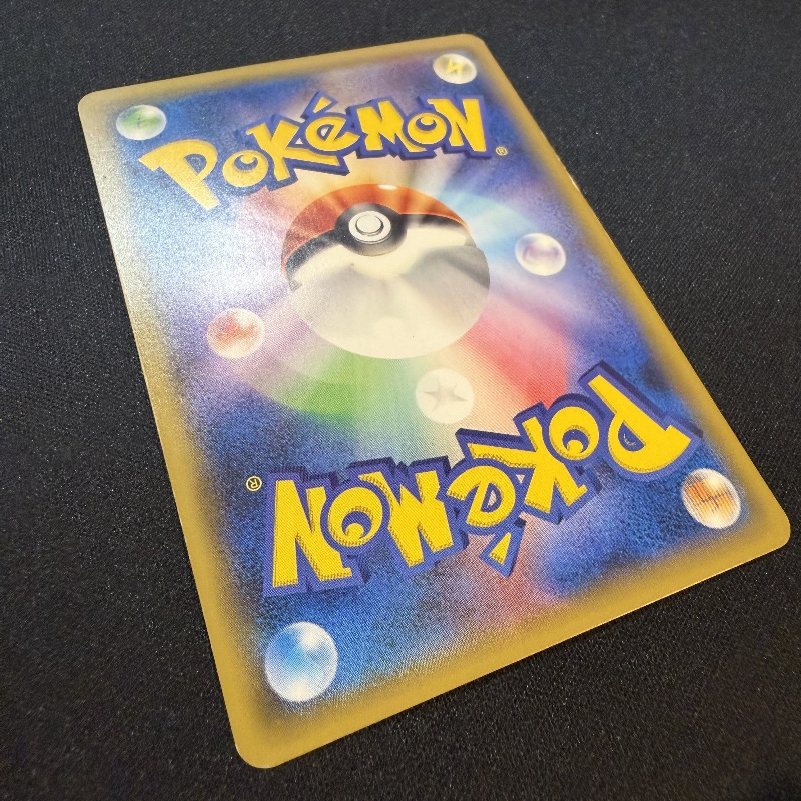 [US seller] Gengar & Mimikyu GX 038/095 Sm9: Tag Bolt Holo (Japanese)