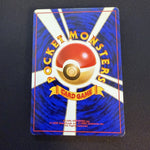 [US Seller] Pokemon TCG Sabrina's Gengar Gym No.094 Japanese Card