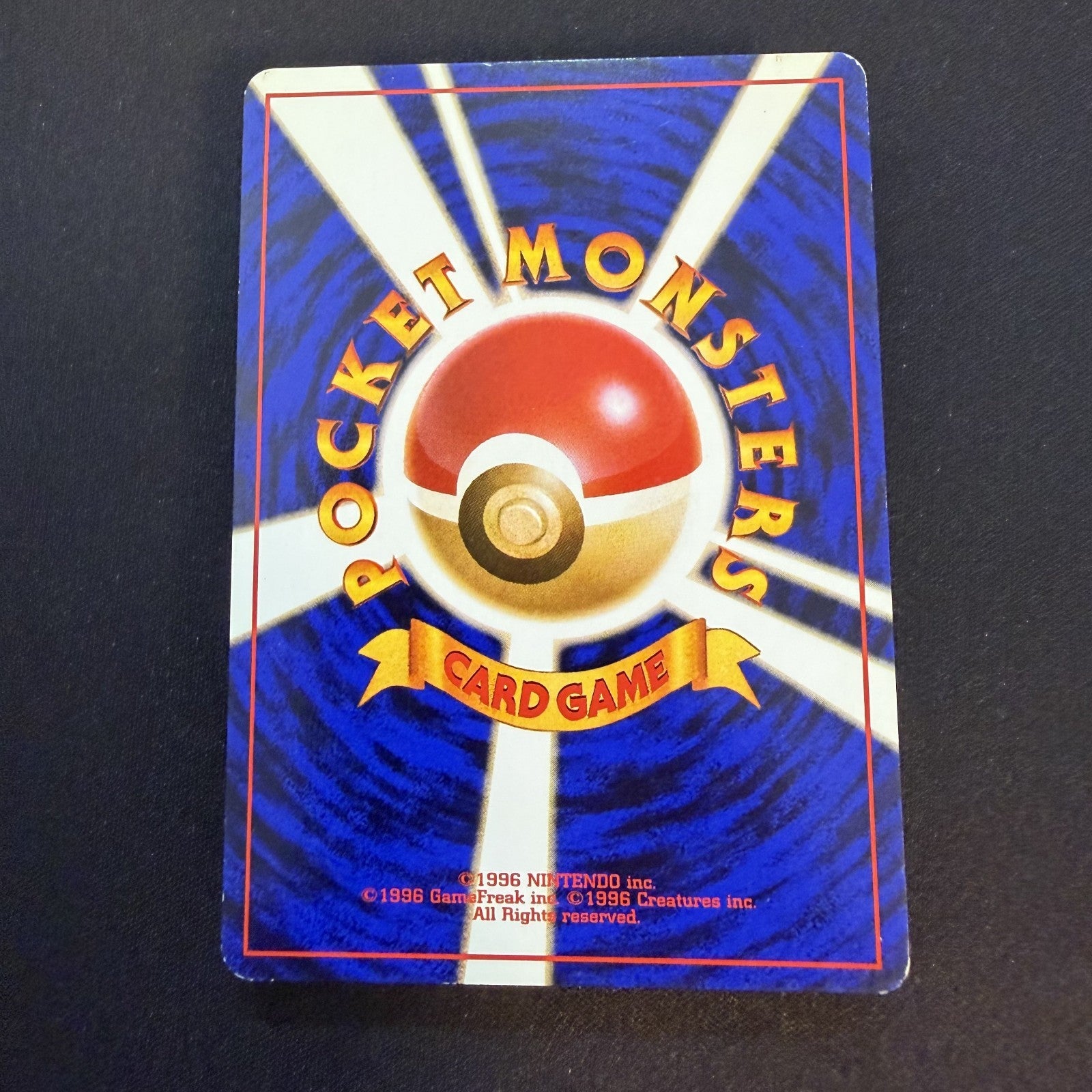 [US Seller] Pokemon TCG Sabrina's Gengar Gym No.094 Japanese Card