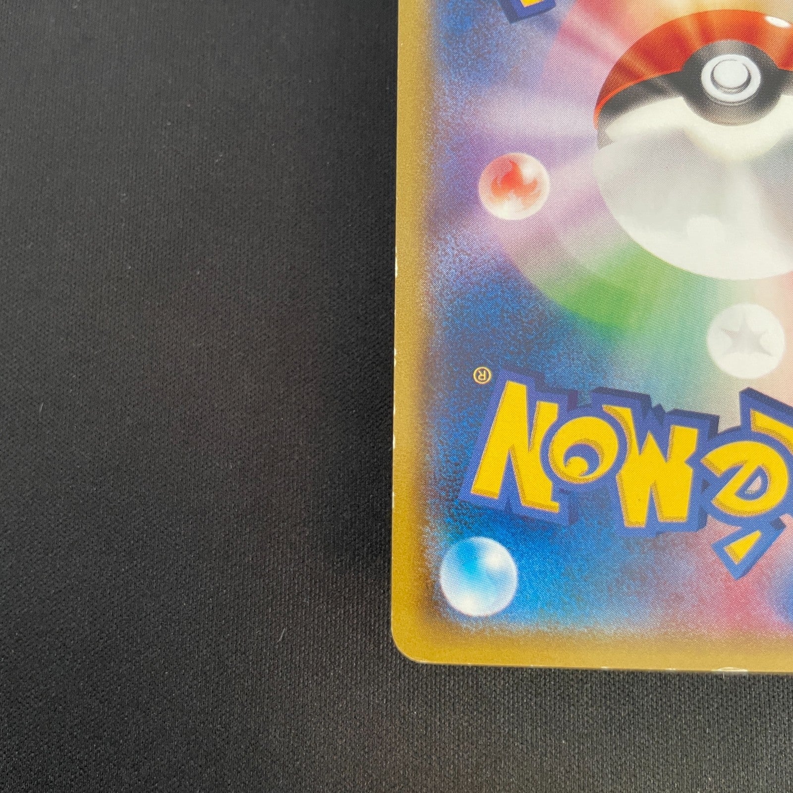 [US SELLER] M Rayquaza EX 086/078 Emerald Break Pokemon Card Japanese