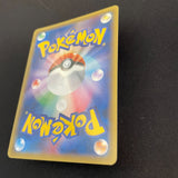 [US SELLER] M Gengar EX 079/XY-P Holo Japanese Pokemon Card