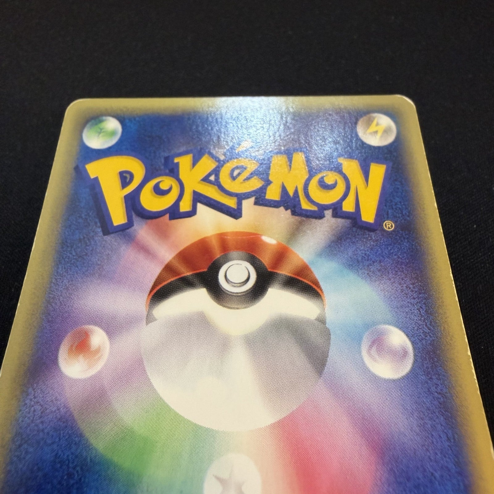 [US SELLER] 044/088 GENGAR 2002 POKEMON JPN MYSTERIOUS MOUNTAINS