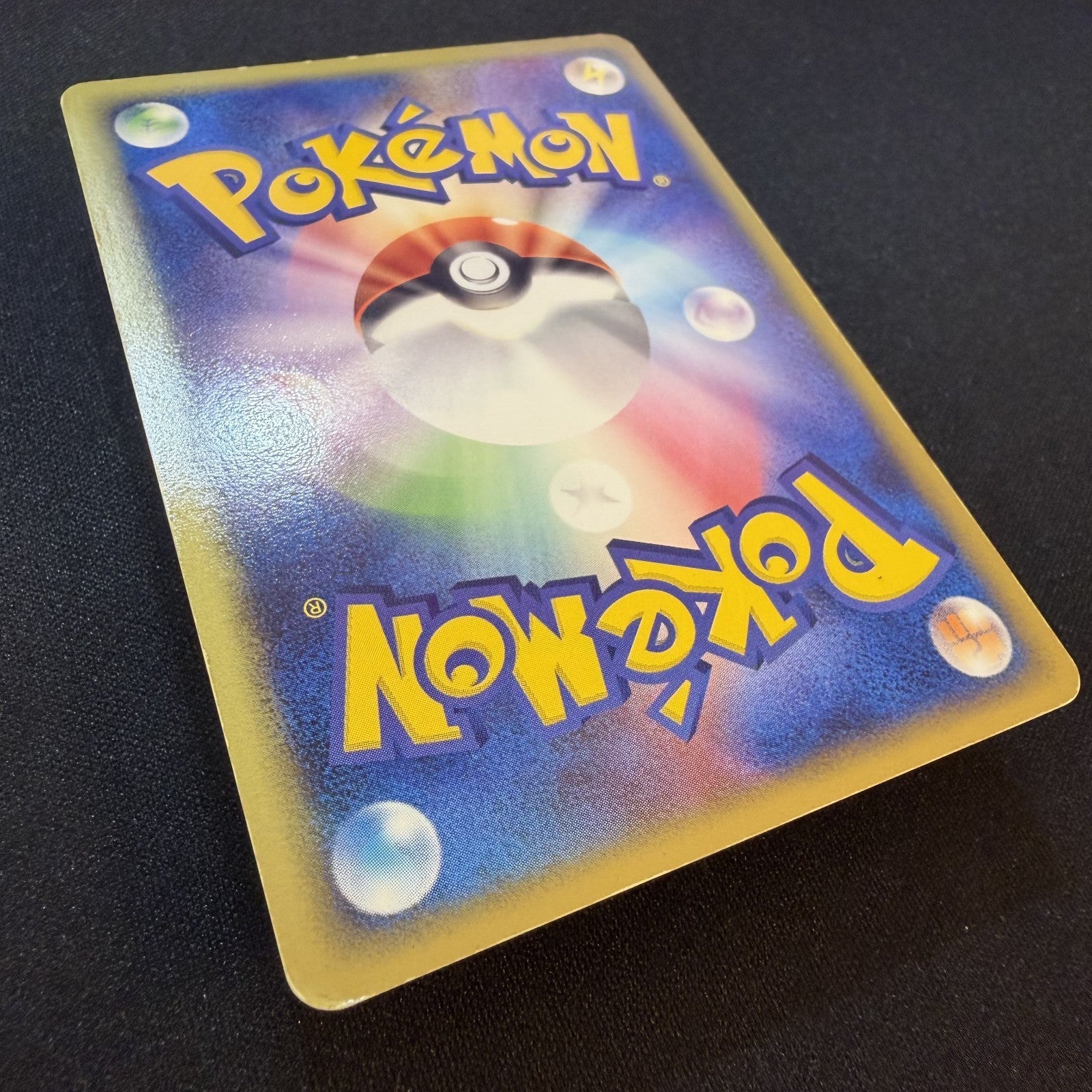 [US SELLER] SWIRL Rocket's Snorlax ex 062/084 Pokemon Card Japanese