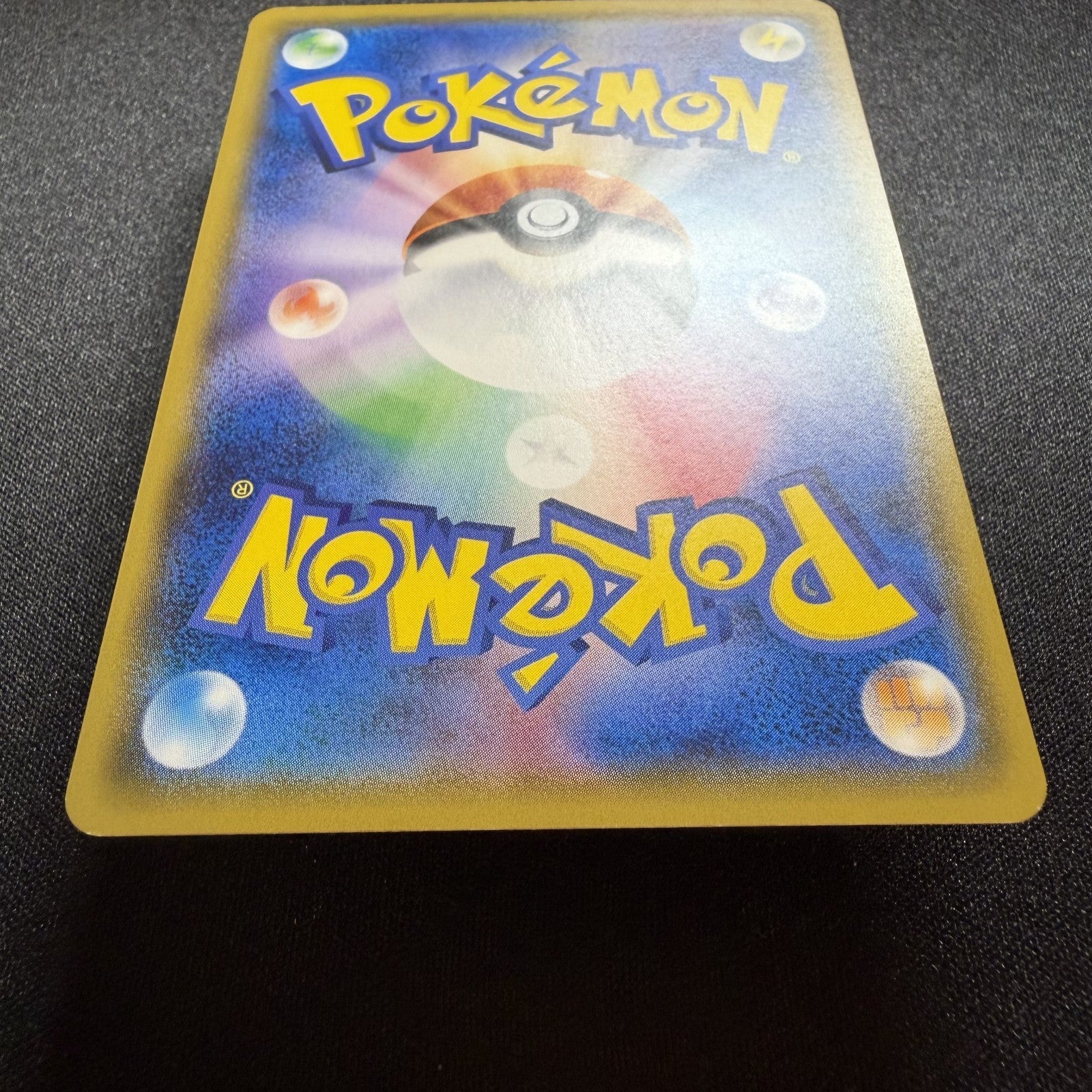 [US SELLER] Pretend Boss Pikachu 195/SM-P Team Plasma Japanese Pokemon Card