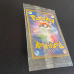 [US SELLER] Sealed Pikachu Yu Nagaba Design Promo Card Game 208/s-p