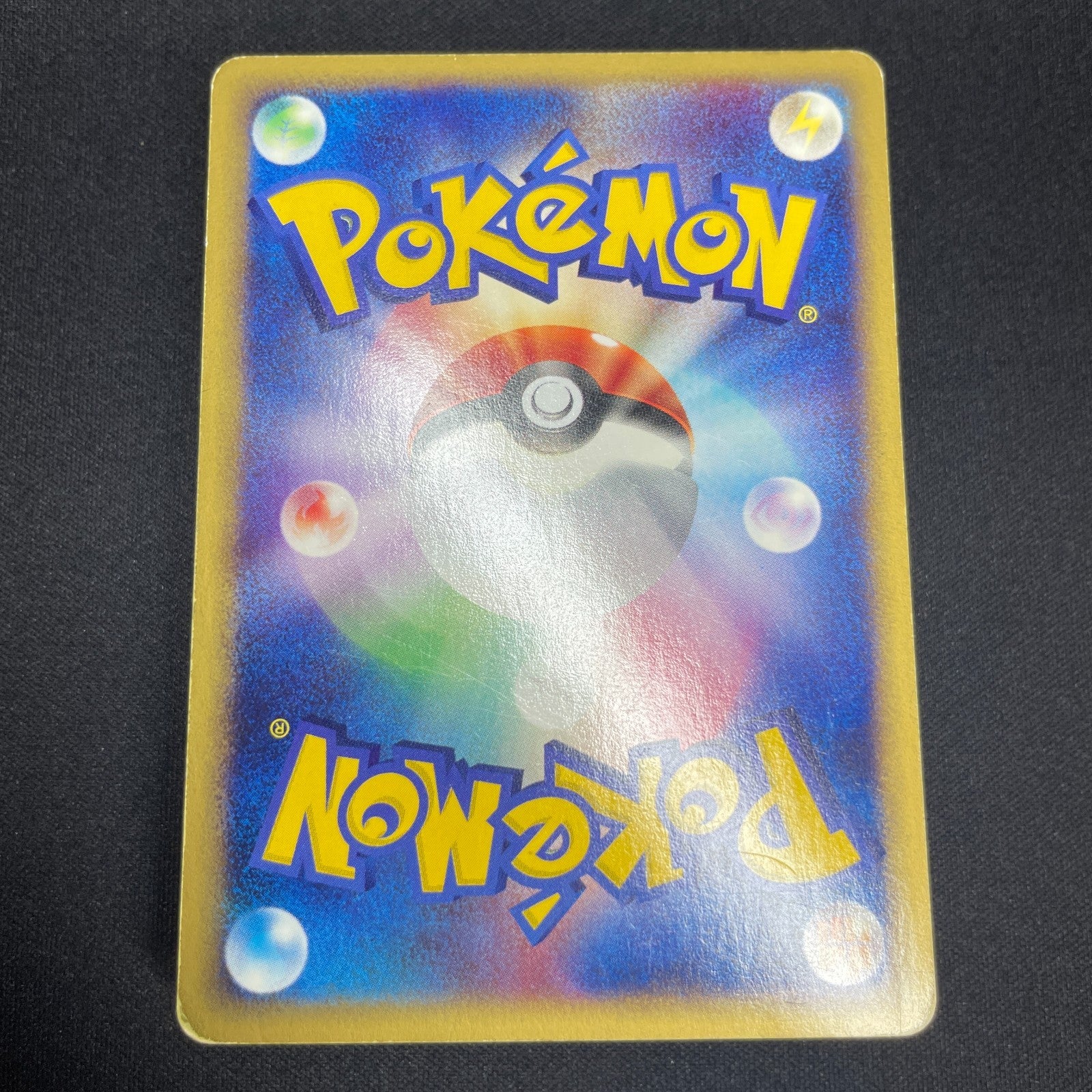 [US SELLER] Swirl Pokemon Japanse VS Theater Limited Alto Mare's Latias 011/018