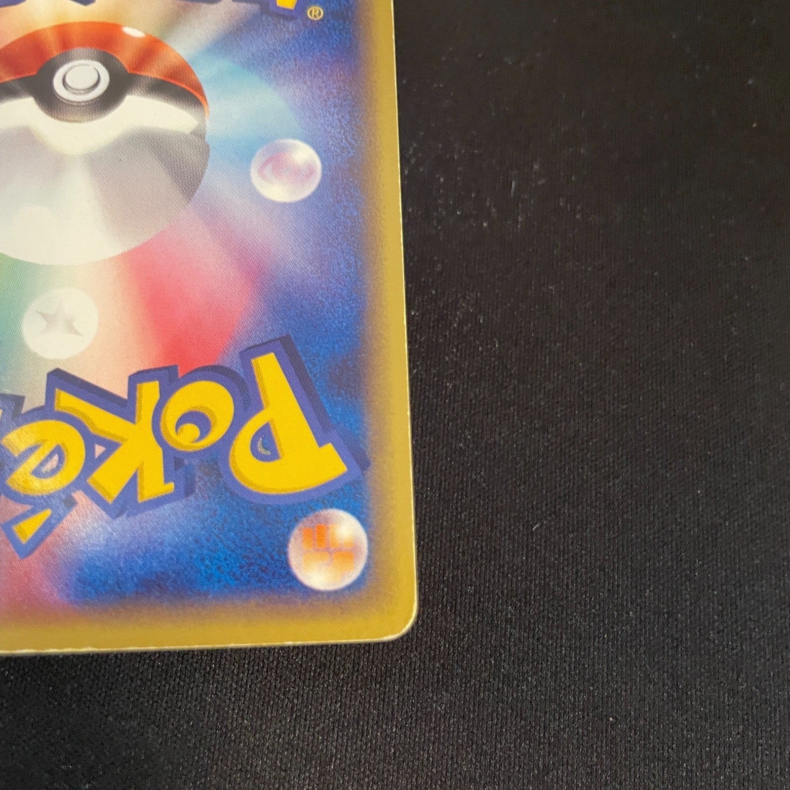 [US SELLER] Meowth - 029/ADV-P Promotional cards Holo Japanese