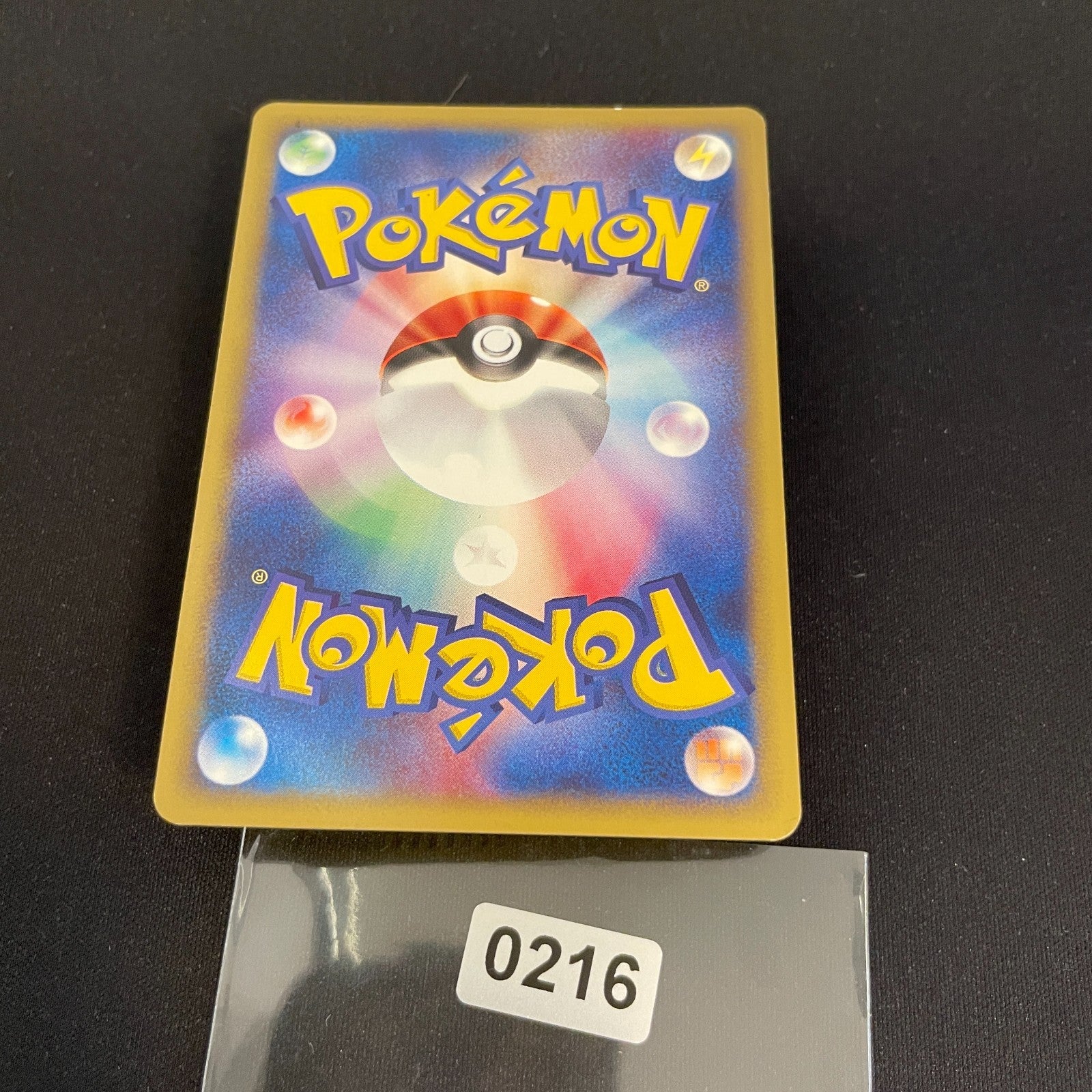 [US SELLER]  Moltres 043/048 Holo WEB Series Japanese Pokemon Card