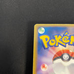 [US Seller] Rayquaza Pokemon Card Pokepark Promo 009/009 Holo Rare Japan 2005