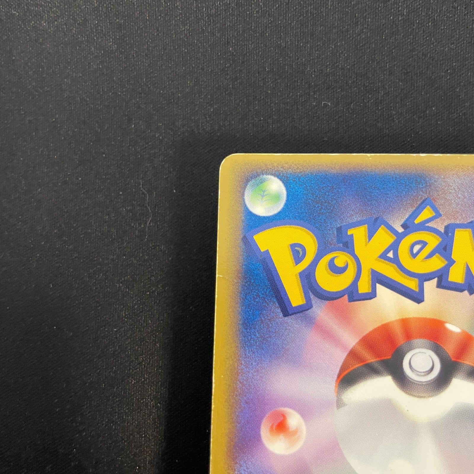 [US Seller] Rayquaza Pokemon Card Pokepark Promo 009/009 Holo Rare Japan 2005