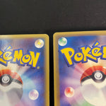 [US Seller]Pokemon Card Gengar 117/128 Holo 1st edition Expedition 2001 Japanese