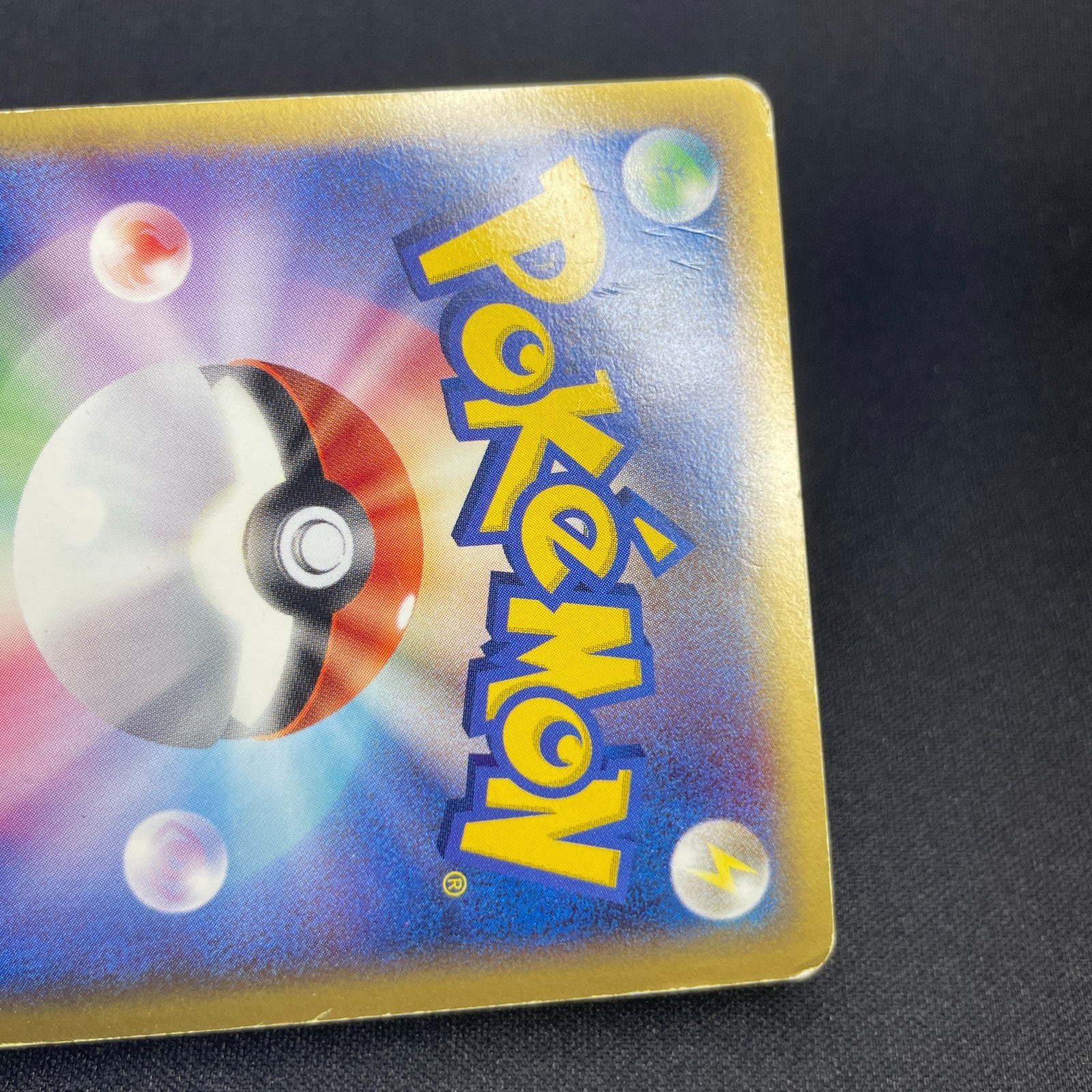 [US Seller] 2006 Alakazam Gold Star 033/075 Holo Pokemon Card Japanese