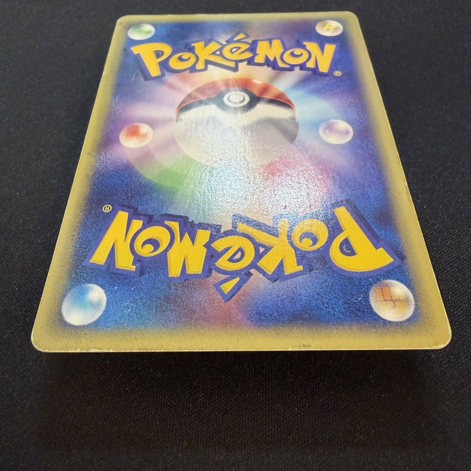 [US SELLER] Swirl 044/088 GENGAR 2002 POKEMON JPN MYSTERIOUS MOUNTAINS