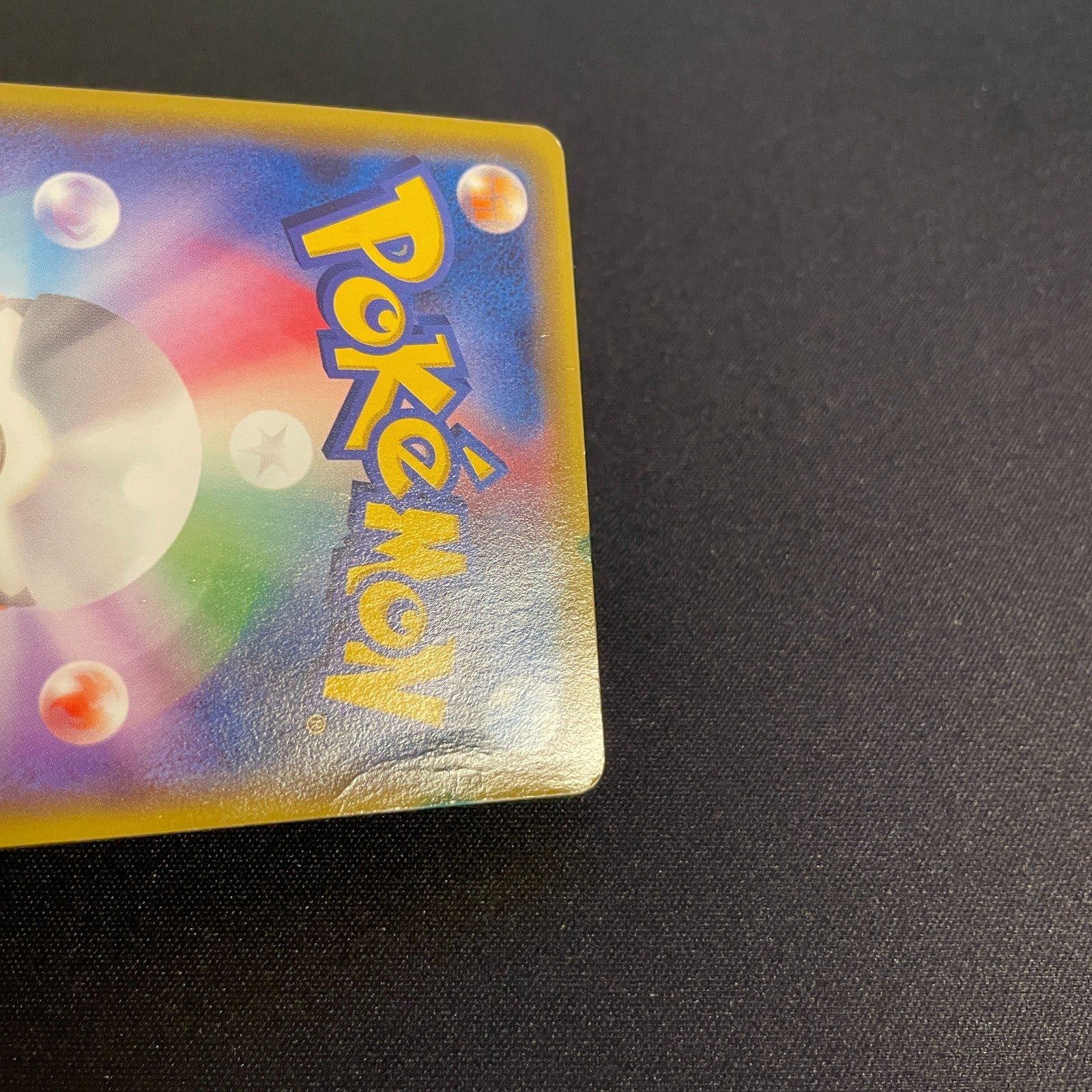 [US SELLER] Warm Pikachu UNIQLO Promo 2014 094/XY-P Japanese Pokemon Card
