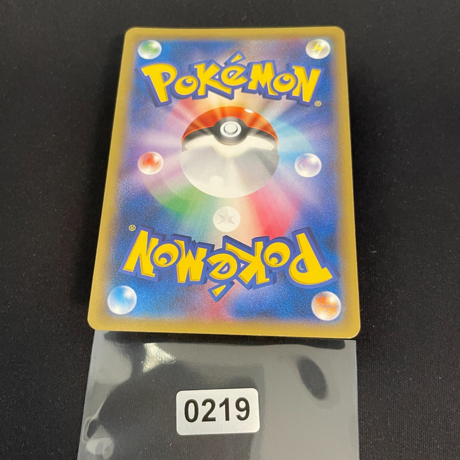 [US SELLER] M Gengar EX 079/XY-P Holo Japanese Pokemon Card