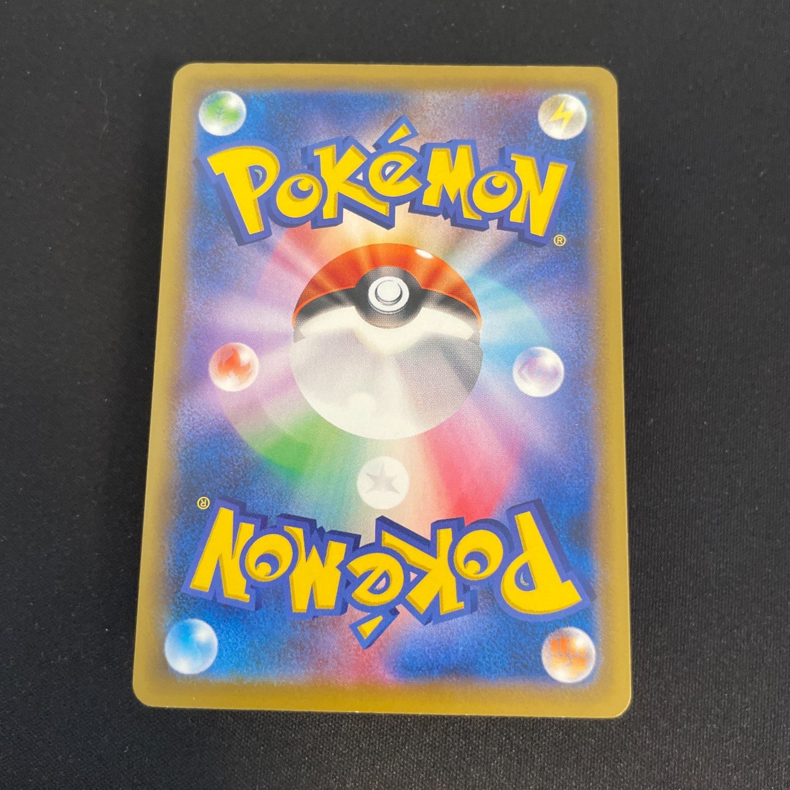 [US Seller] Cramorant 226/S-P Full Art Stamp Promo Japanese Card Pokemon