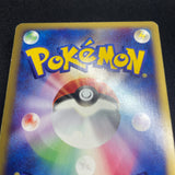 [US SELLER] Swirl Pokemon Japanse VS Theater Limited Alto Mare's Latias 011/018