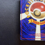 [US SELLER] Pokemon Card Machamp No.068 Masaki Vending Promo 1999 Holo Japanese