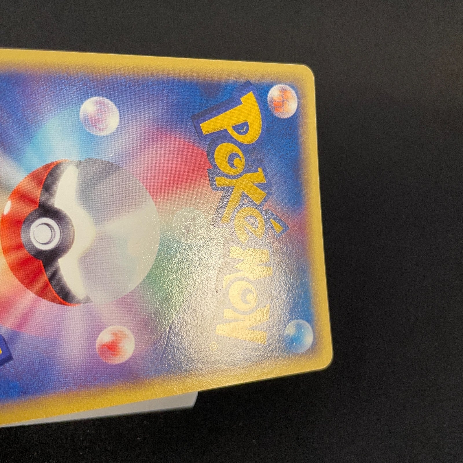[US SELLER] Dragonite EX 038/054 Rulers of the Heavens Pokemon Japanese